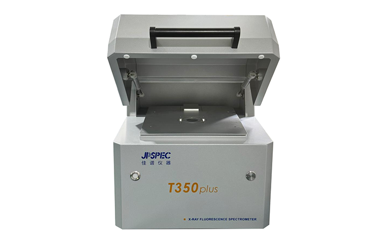 實(shí)用型多功能XRF T350plus系列
