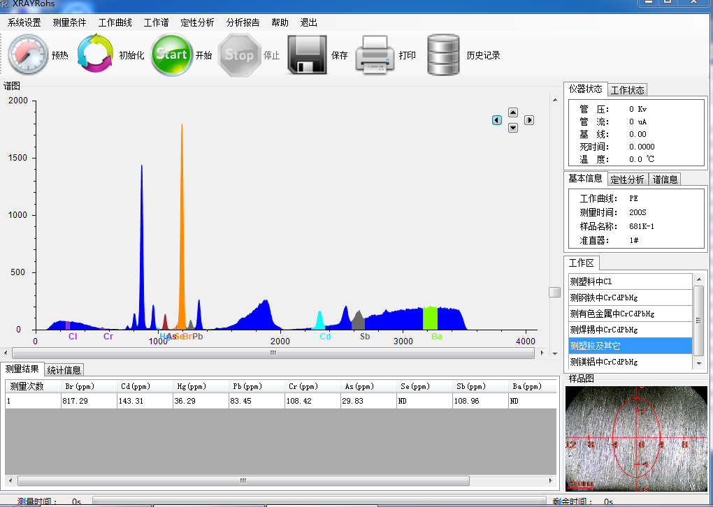 1624608210.png 1624608210.png