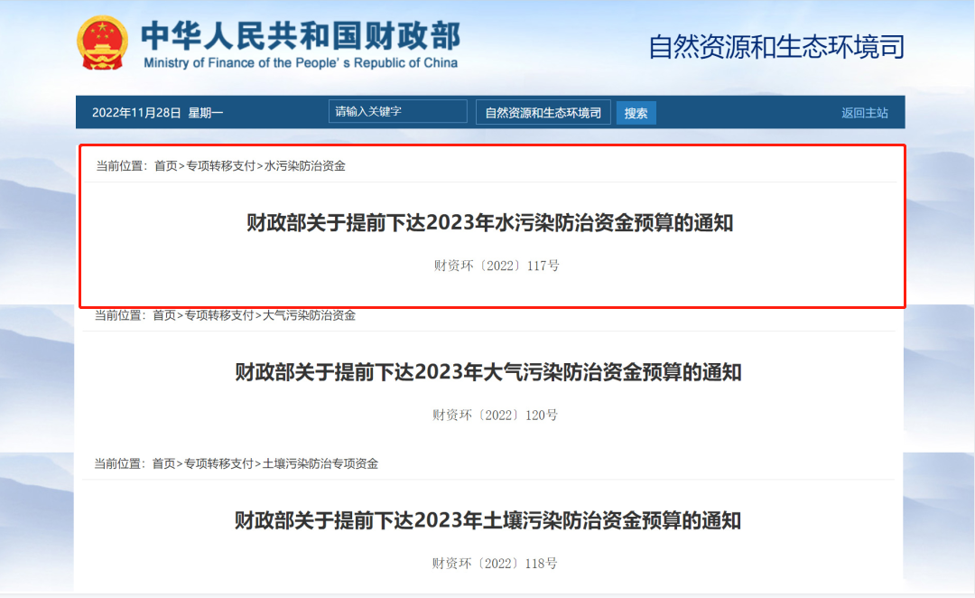 1670295857.png 01.png