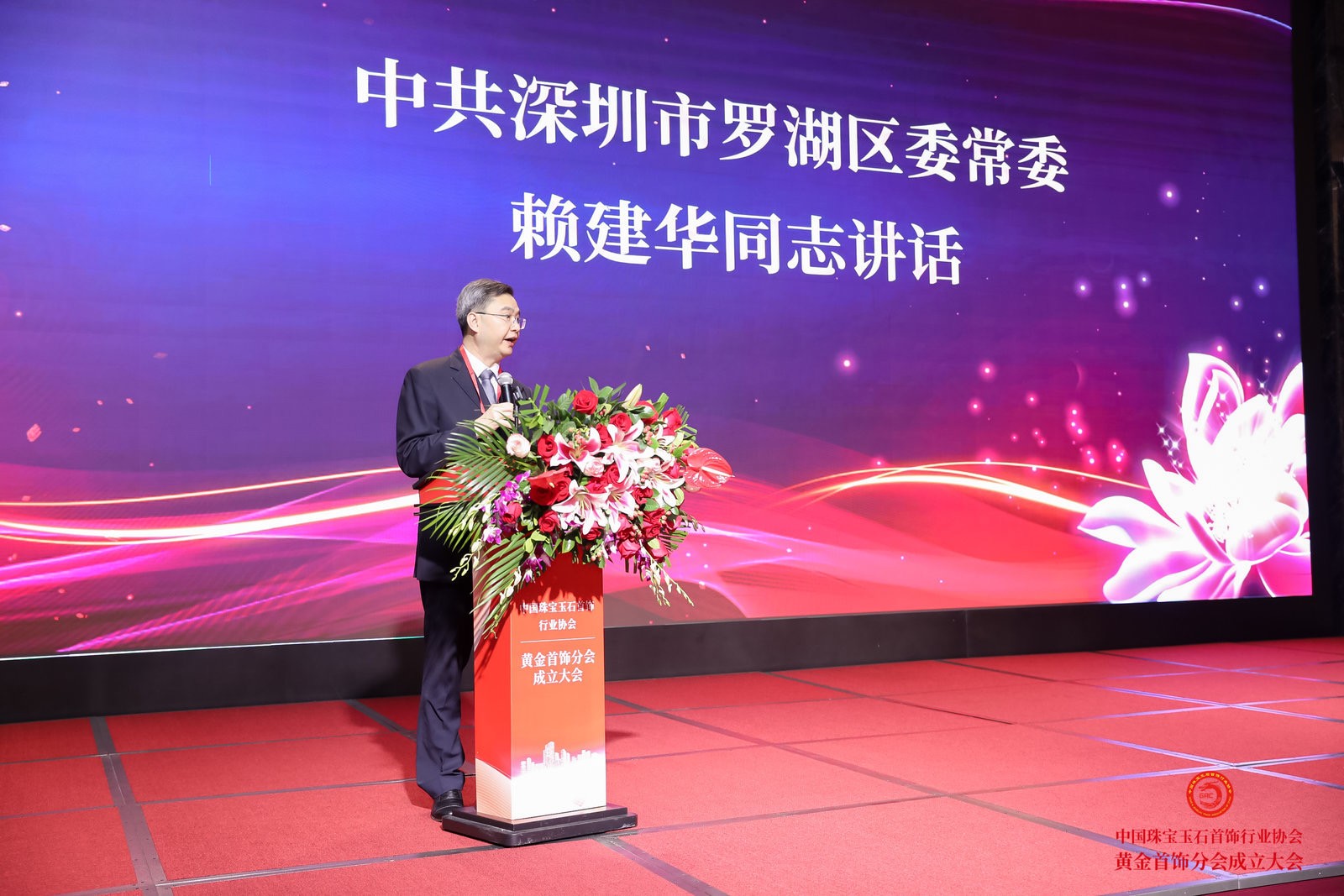 1681107806.jpg 微信圖片_20230410093138.jpg