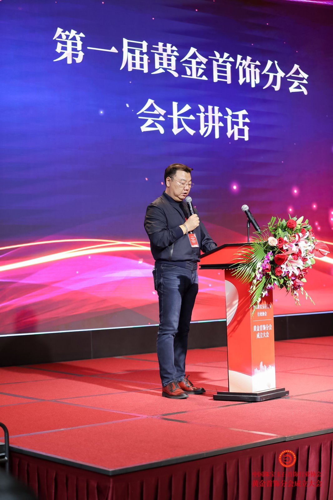 1681107855.jpg 微信圖片_20230410093145.jpg