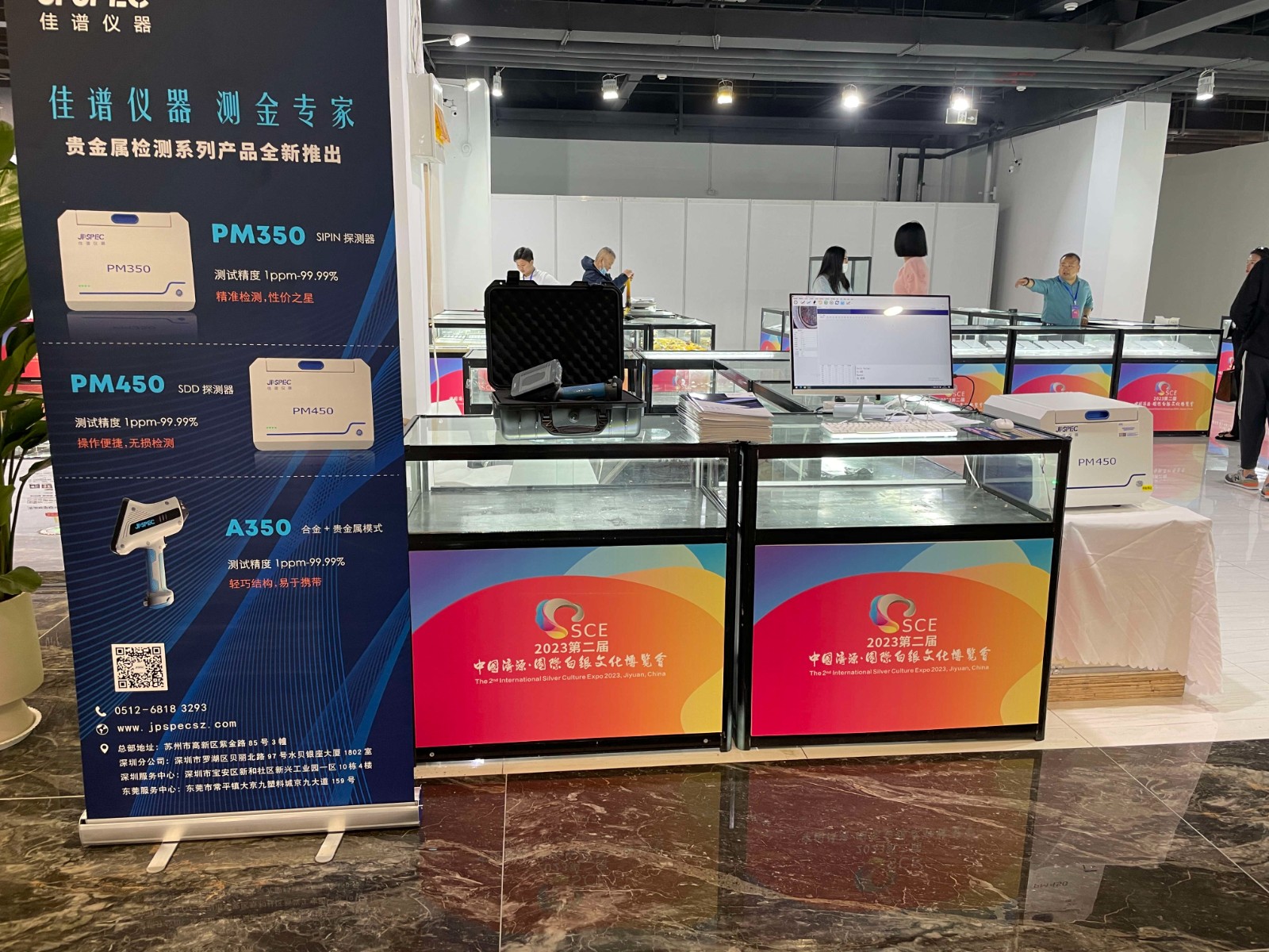 1682211556.jpg 微信圖片_20230420131500_看圖王.jpg