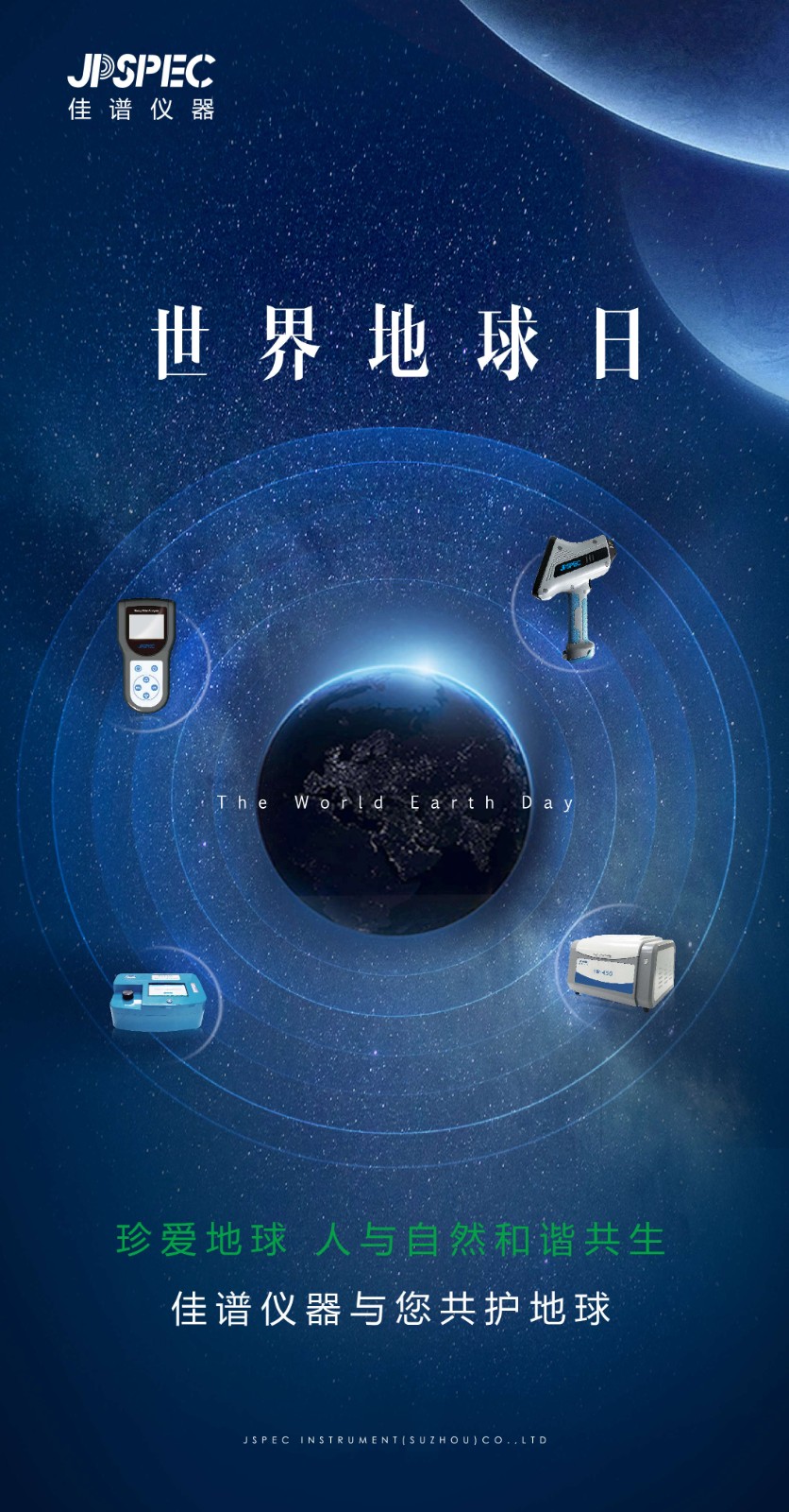 1682211909.jpg 微信圖片_20230419105455_看圖王.jpg