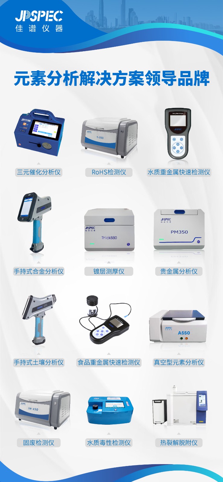 1686279788.jpg 微信圖片_20230609095816_看圖王_看圖王.jpg