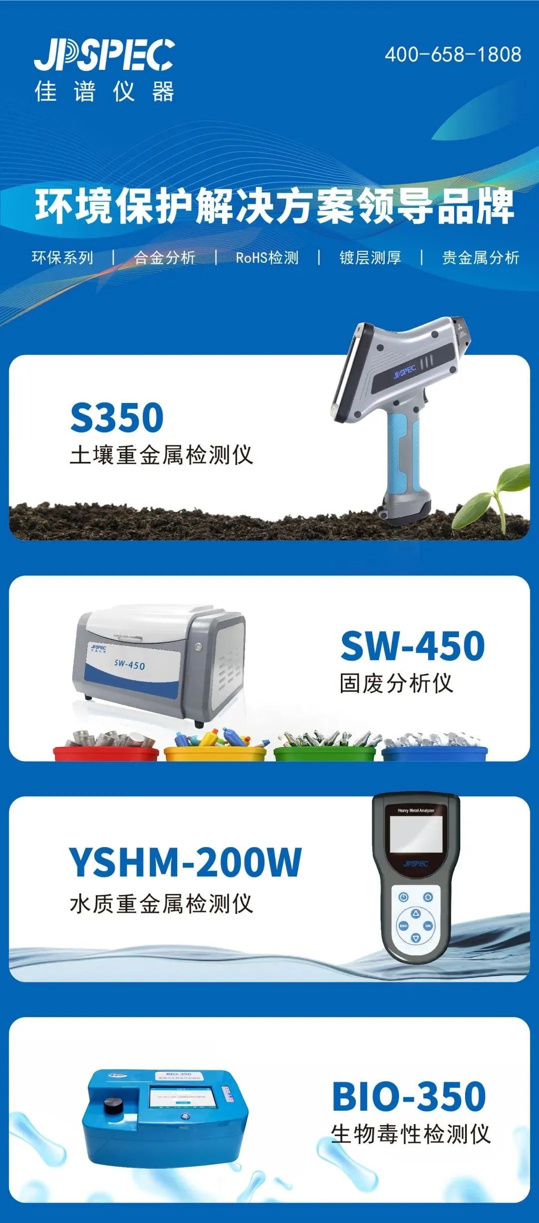 1686893669.jpg 640.jpg