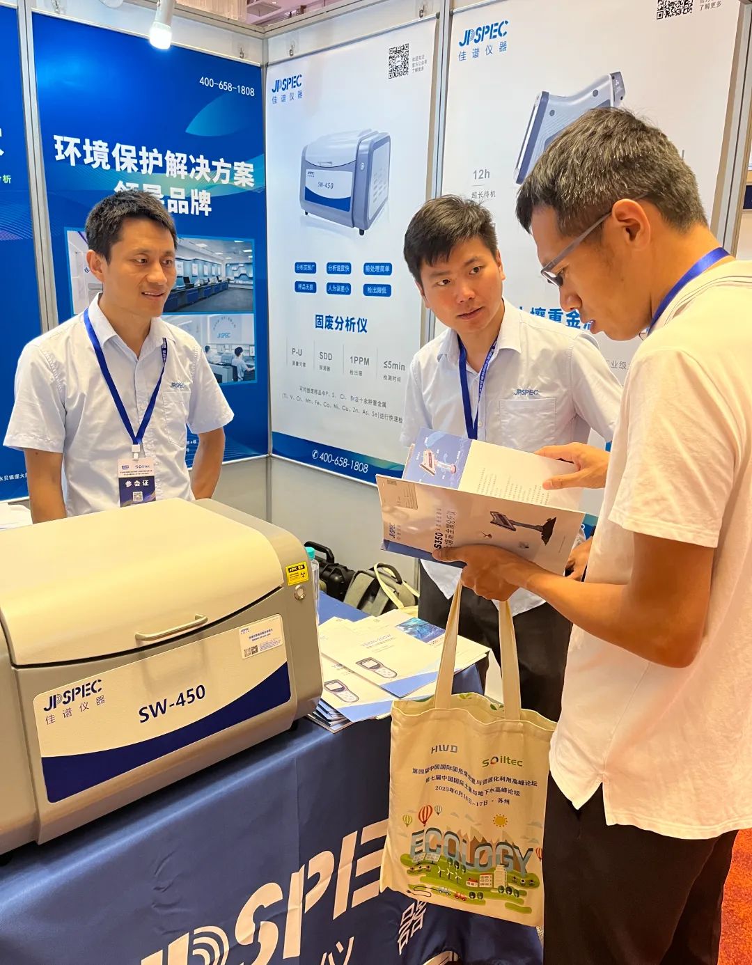 1686894161.jpg 4.jpg