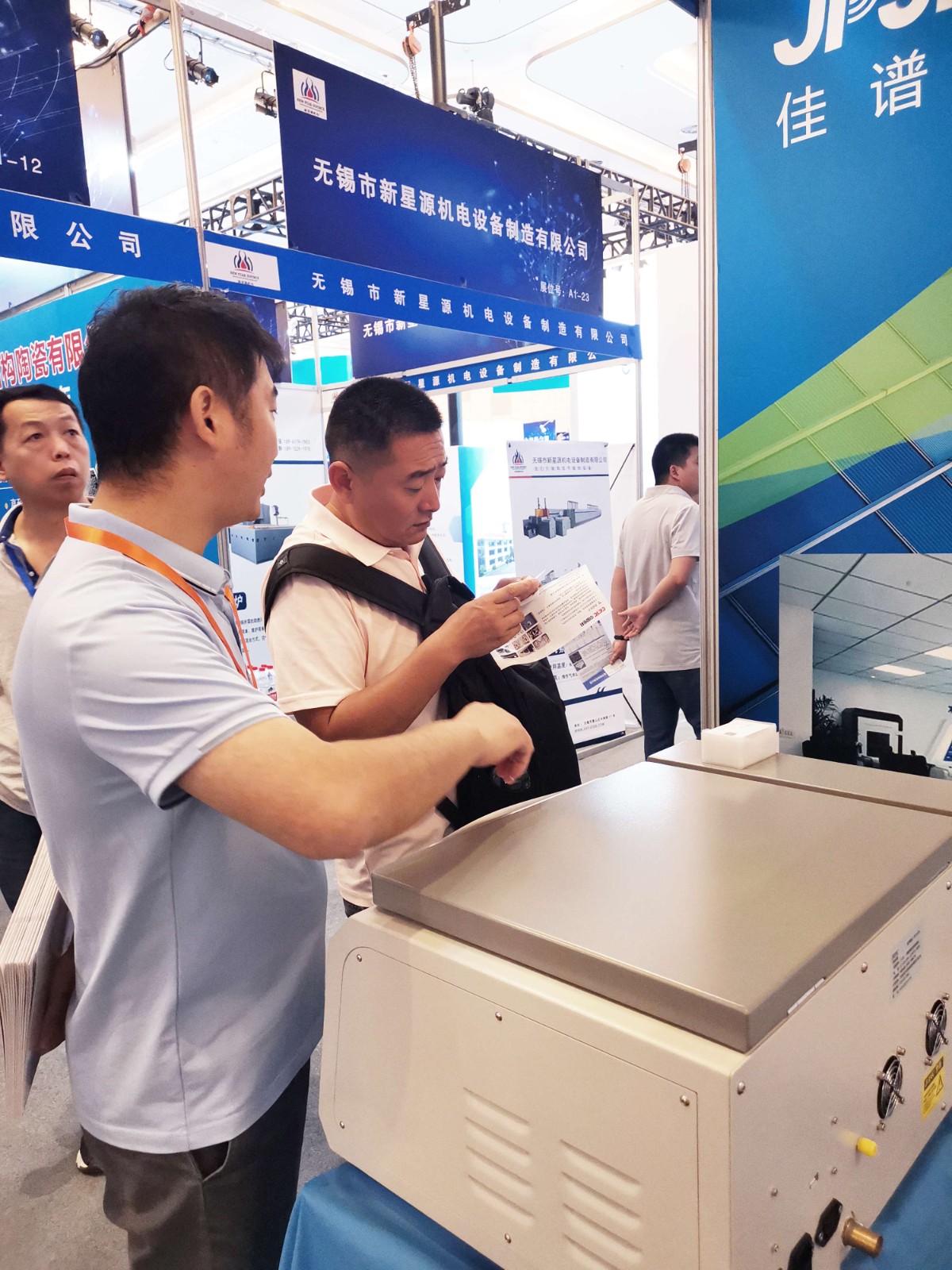 1688624302.jpg 微信圖片_20230706131515_看圖王.jpg