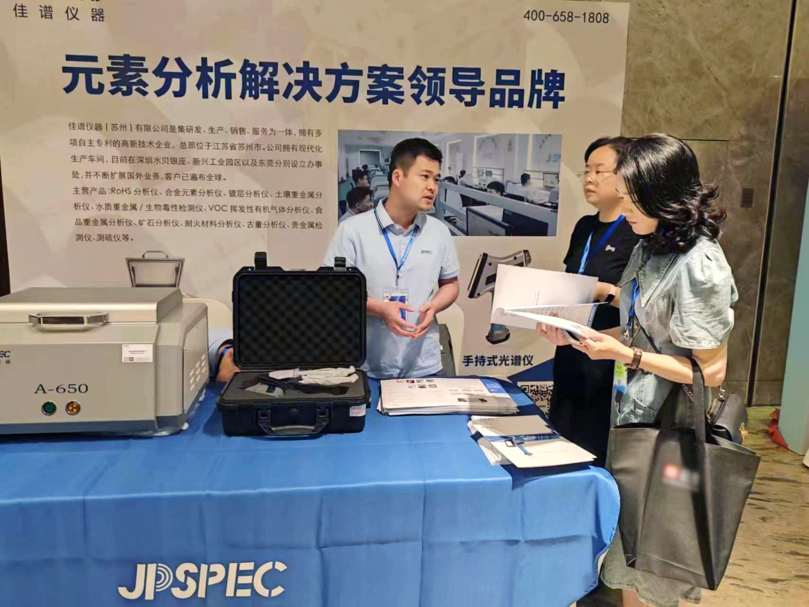 1688700403.jpg 微信圖片_20230707094744.jpg