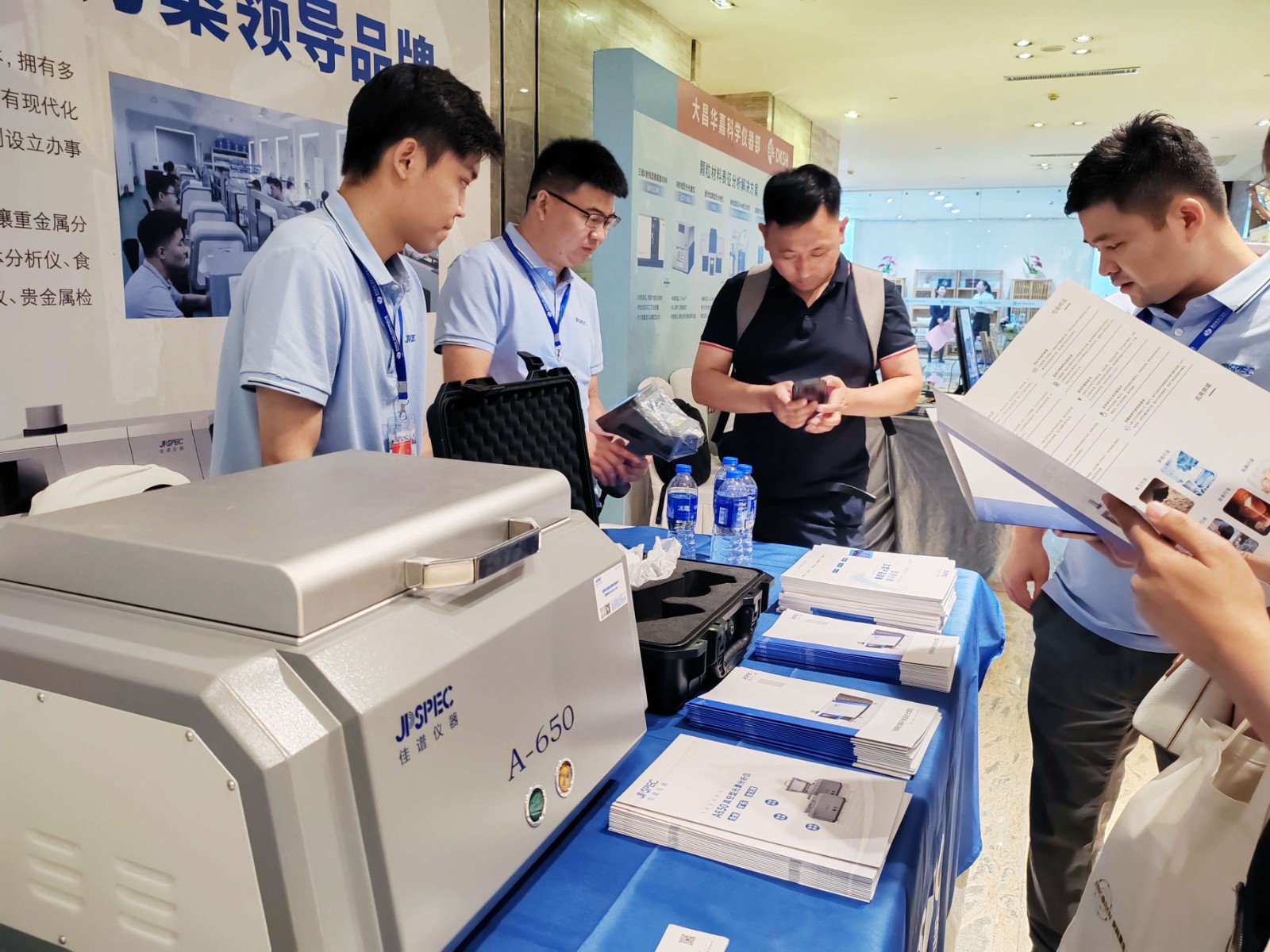 1688700476.jpg 微信圖片_20230707094809_看圖王.jpg