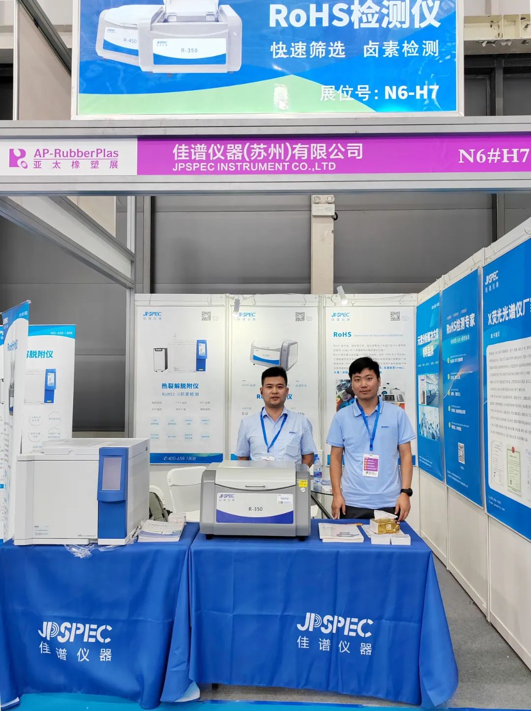 1689829724.jpg 640 (1).jpg