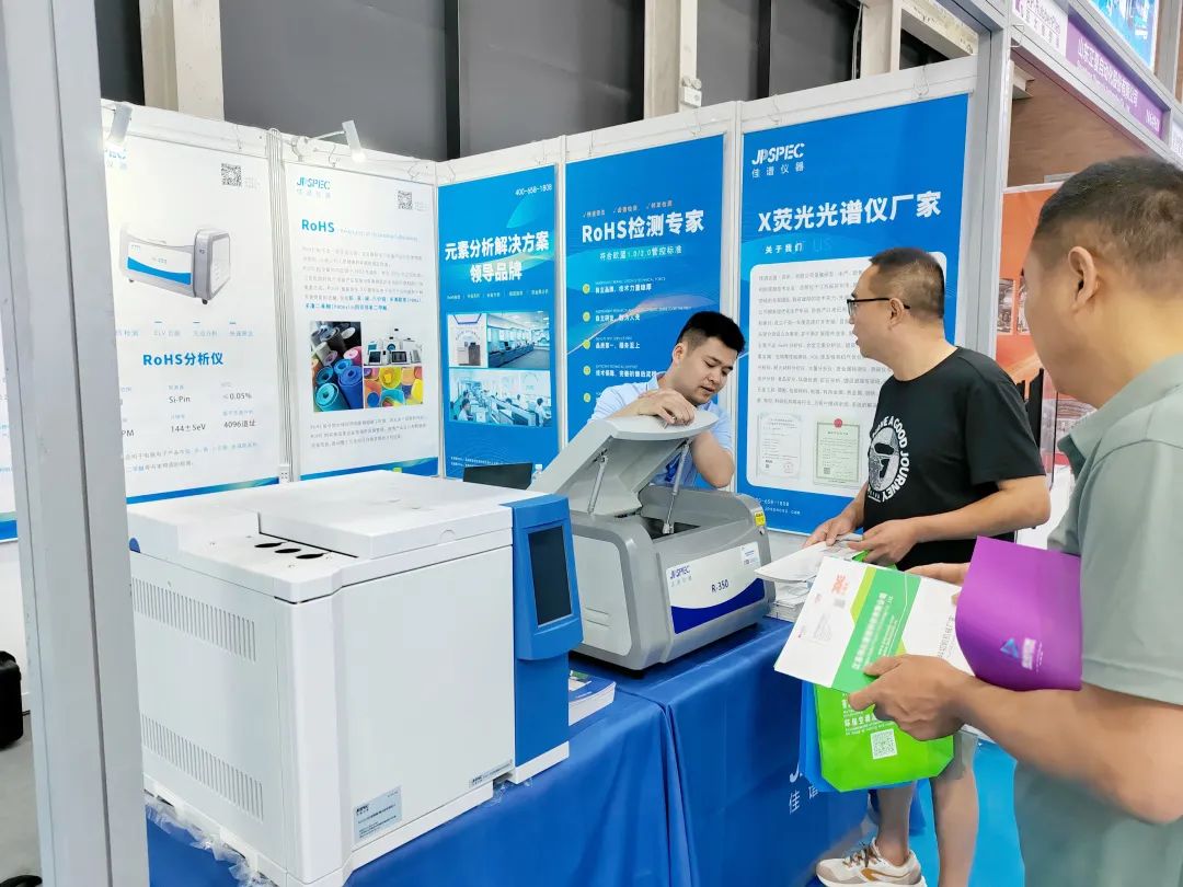 1689829762.jpg 640 (3).jpg