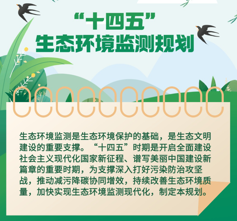 1690520829.png 640.png