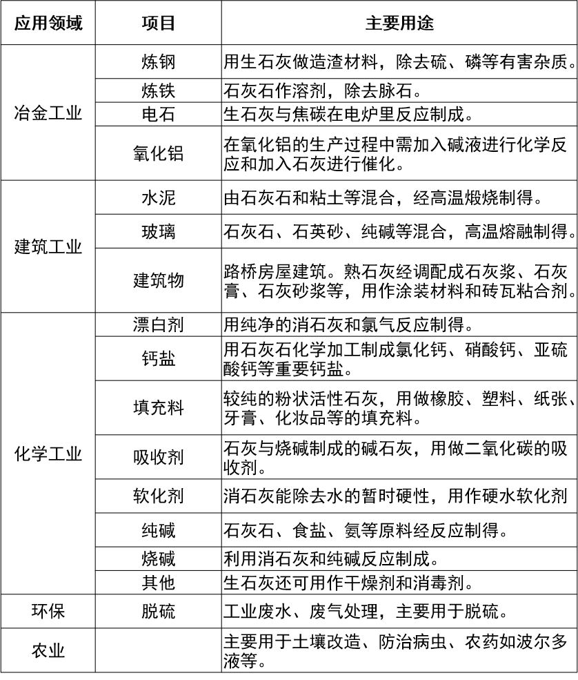 1691125493.png 3641.png