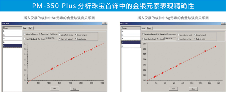 1691718900.png 11-350-1.png