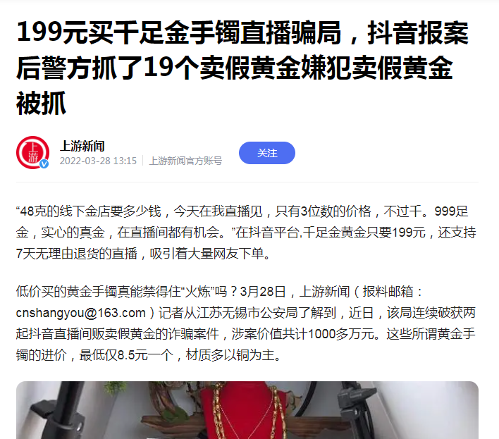 1691731385.png 640 (2).png