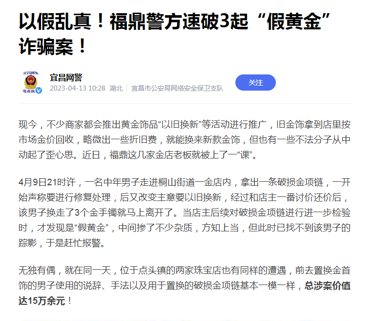 1691731397.png 640 (3).png