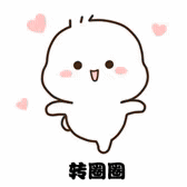 1691731613.gif 640 (1).gif