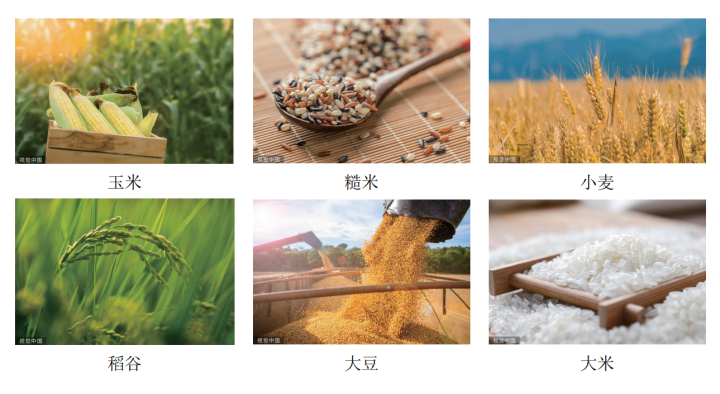 1692084217.png 微信截圖_20230815152206.png