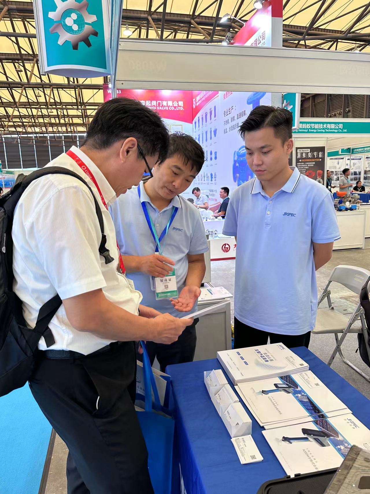 1692845471.jpg 微信圖片_20230823154400.jpg