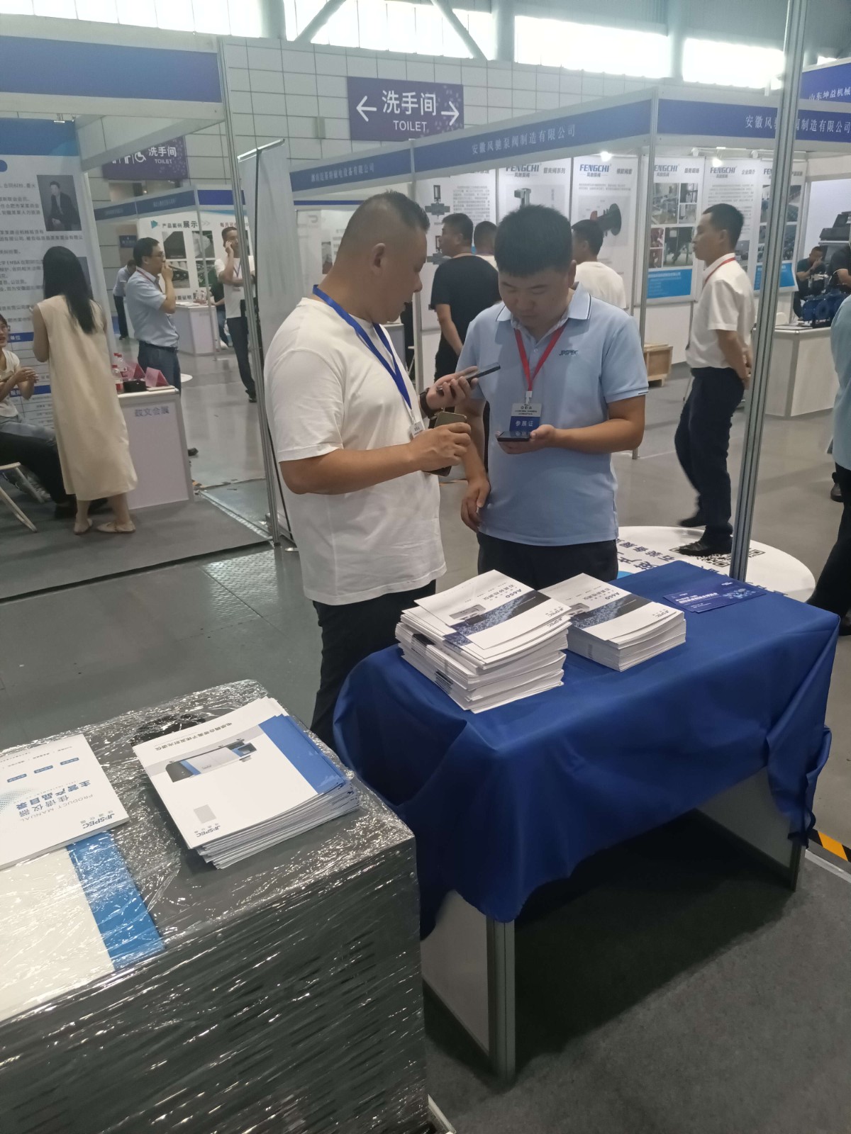 1693199475.jpg 208775bcc665a4a8e128eda8319e887_看圖王.jpg