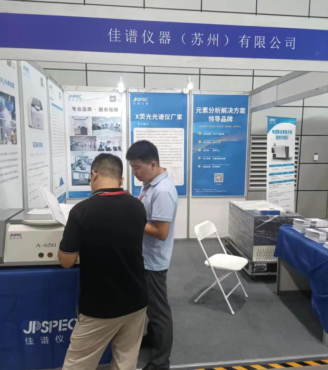 1693199727.png 640.png