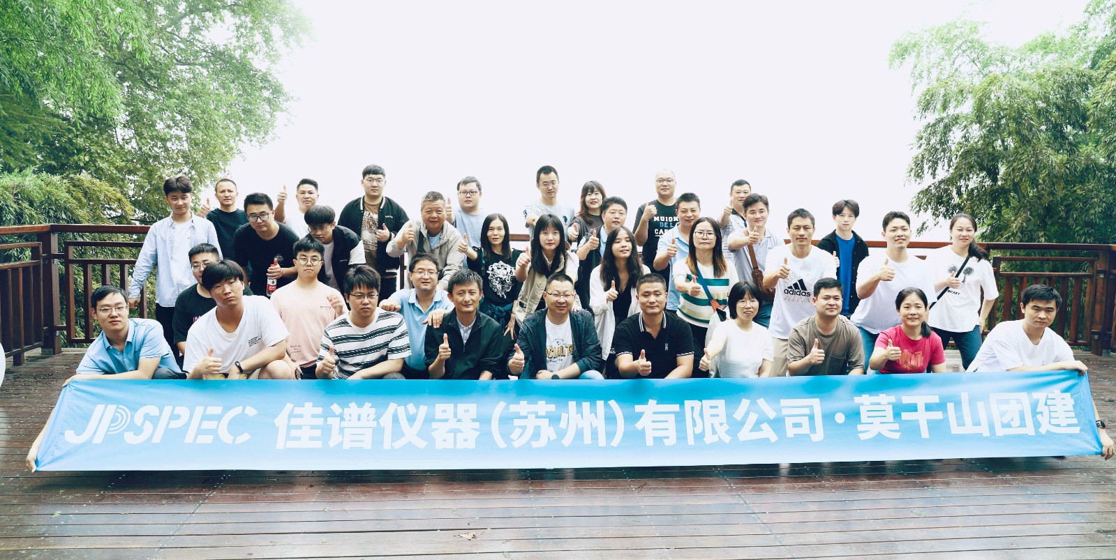 1695778596.jpg 857_看圖王(1).jpg