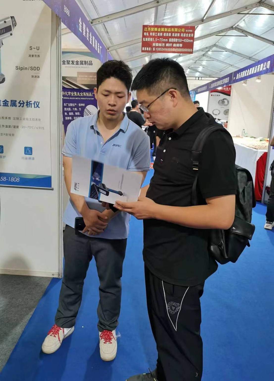 1695879681.jpg 7.jpg