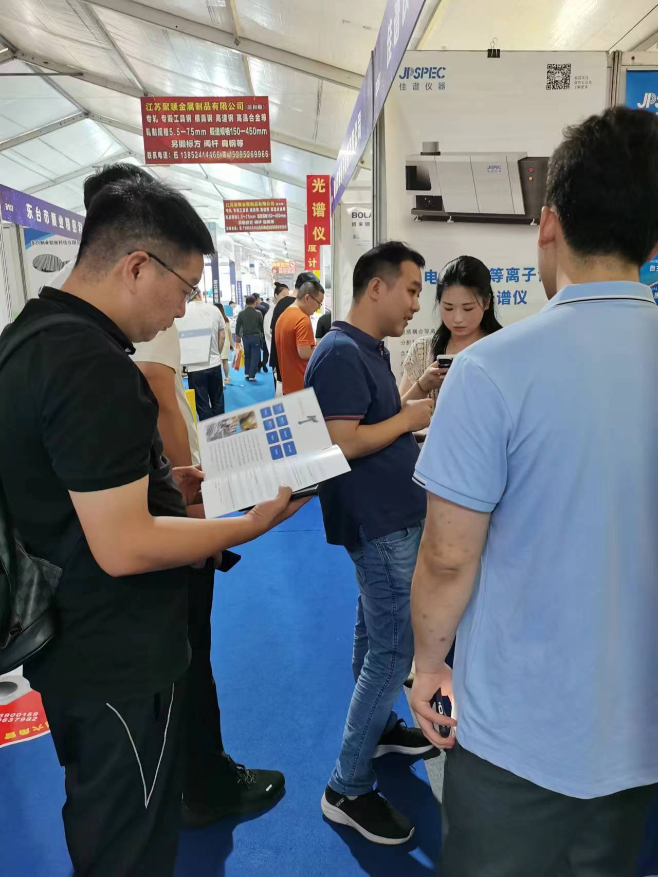 1695879692.jpg 4.jpg