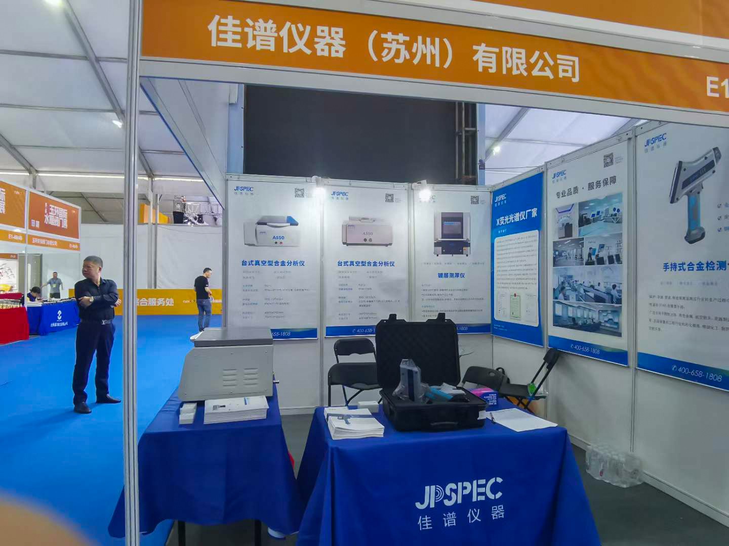 1699336719.jpg 微信圖片_20231107132015.jpg