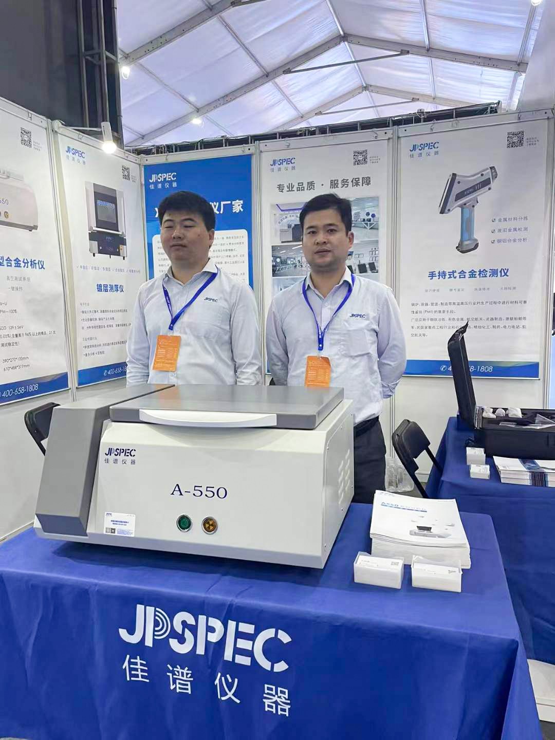 1699336734.jpg 微信圖片_20231107132021.jpg