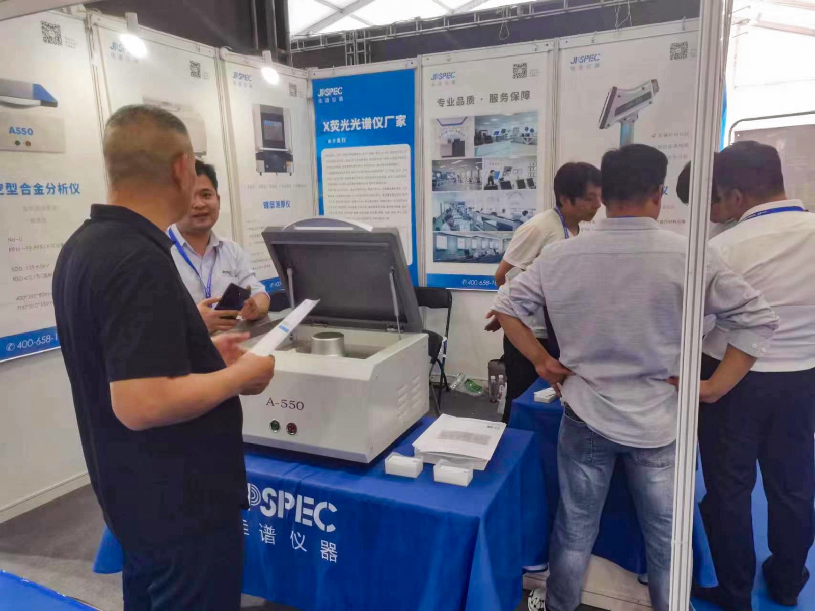 1699336774.jpg 微信圖片_20231107132029.jpg