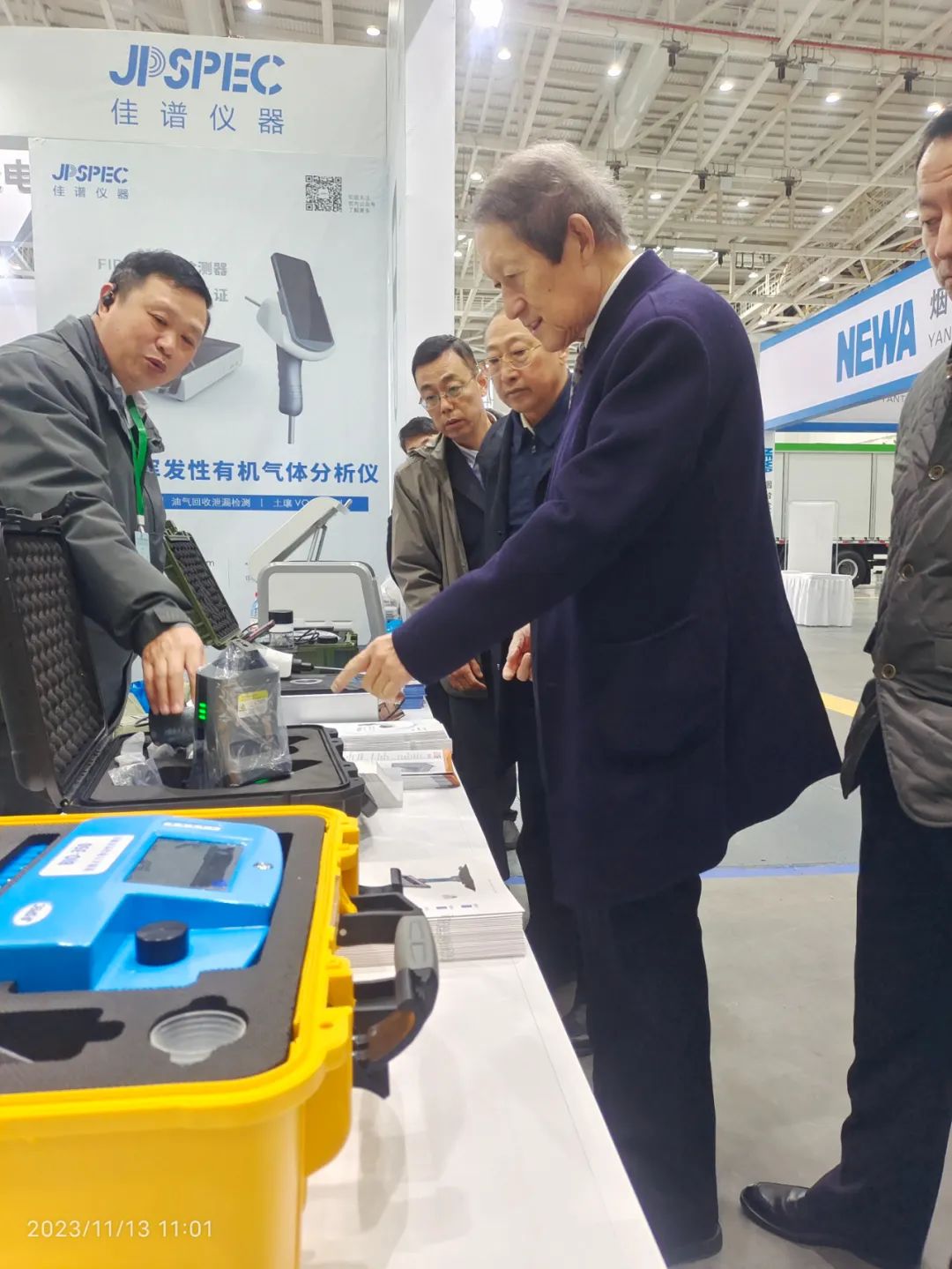 1699923528.jpg 04.jpg