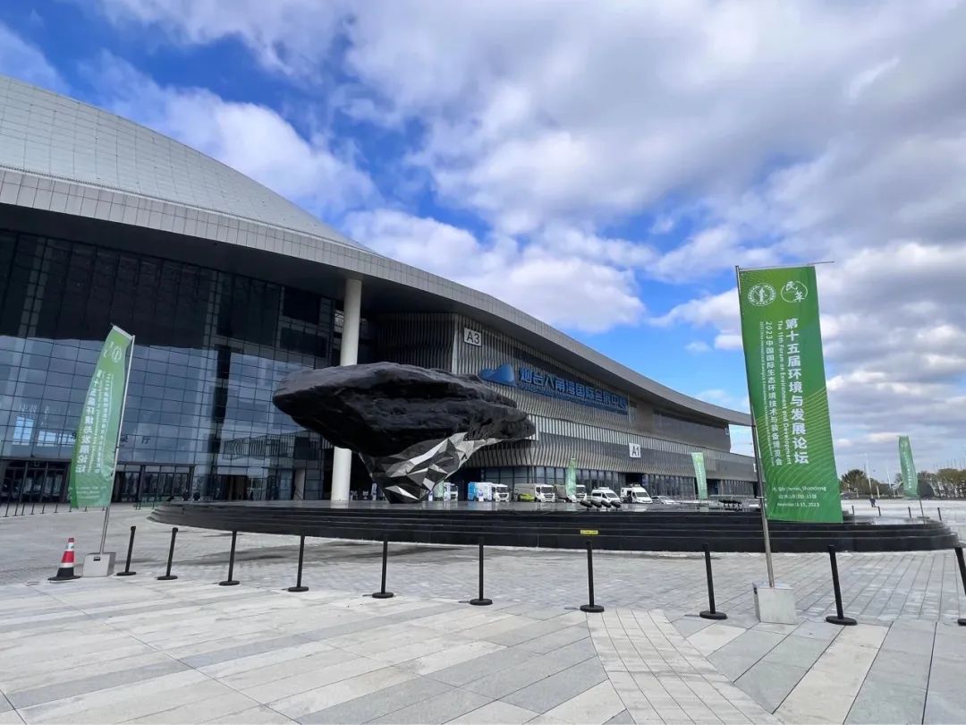 1700030119.jpg 640.jpg