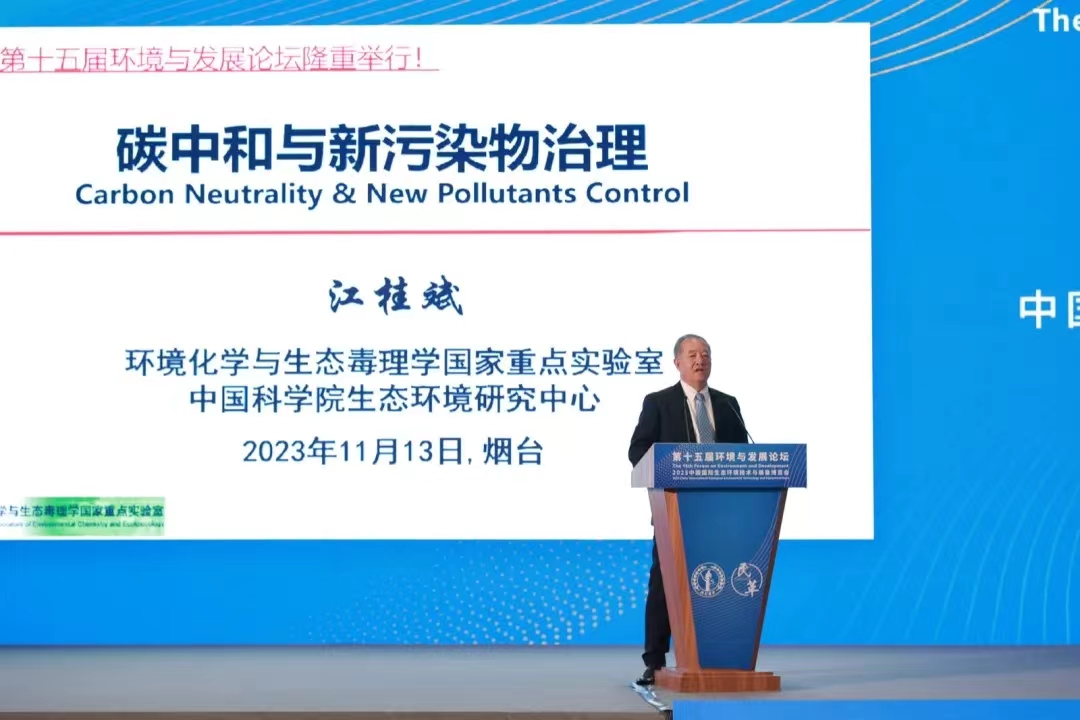 1700030150.jpg 微信圖片_20231115083415.jpg