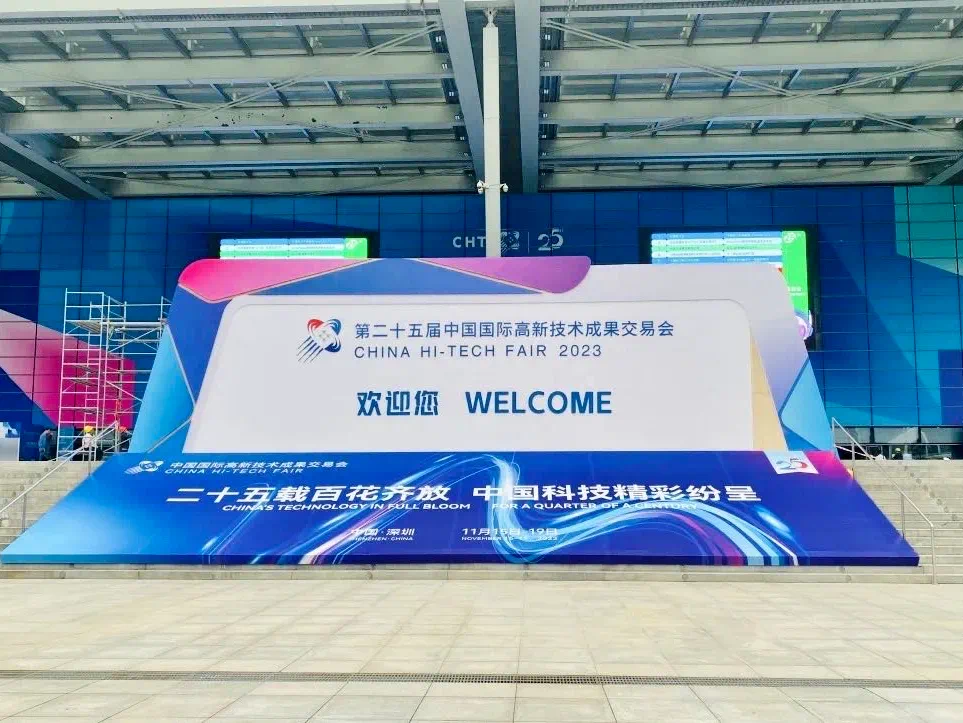 1700031127.png 640.png