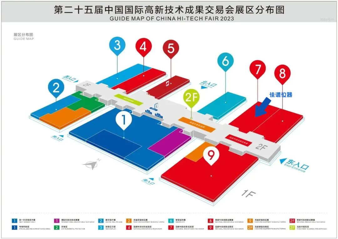 1700184429.jpg 640 (6).jpg