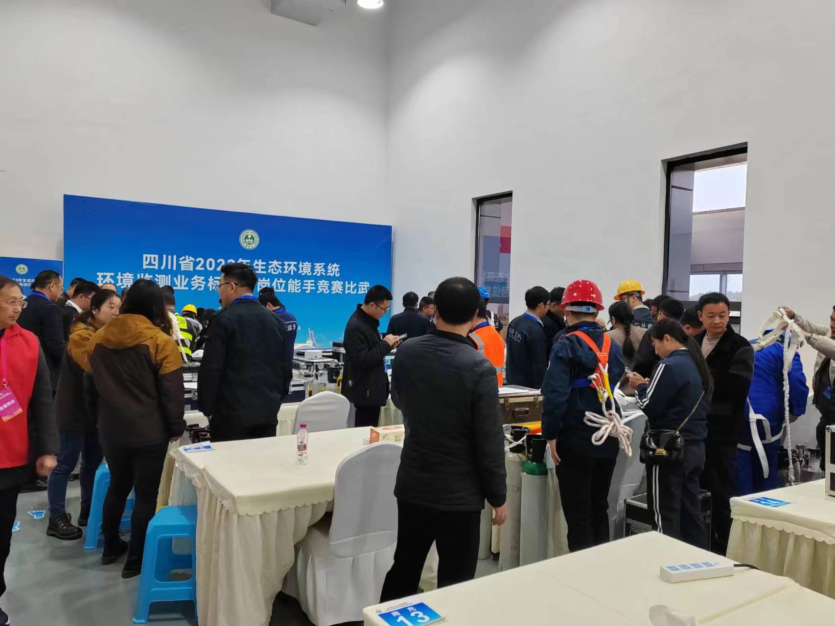 1701667995.jpg 微信圖片_20231201150201.jpg