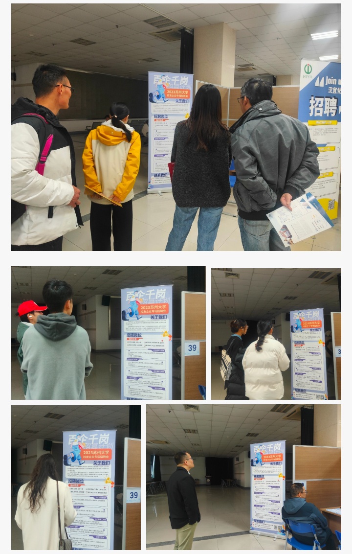 1701919925.jpg 135editor_12071129_65713c1d5af3120231207112933_看圖王.jpg