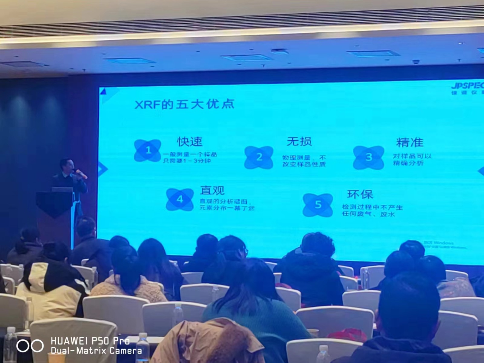 1709270210.jpg 微信圖片_20240301101327.jpg