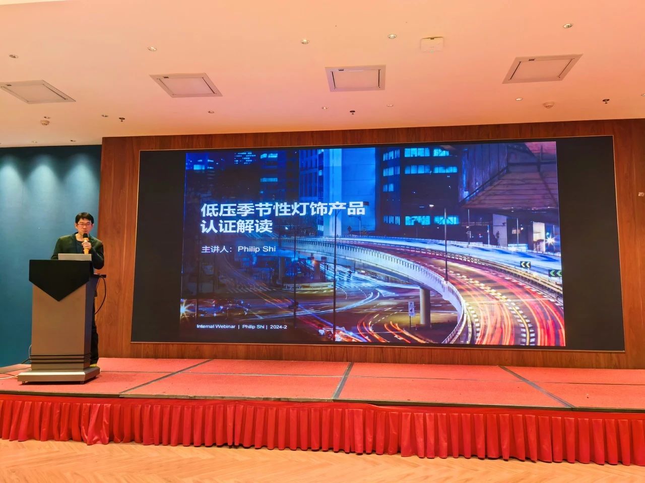 1709270383.jpg 2.jpg