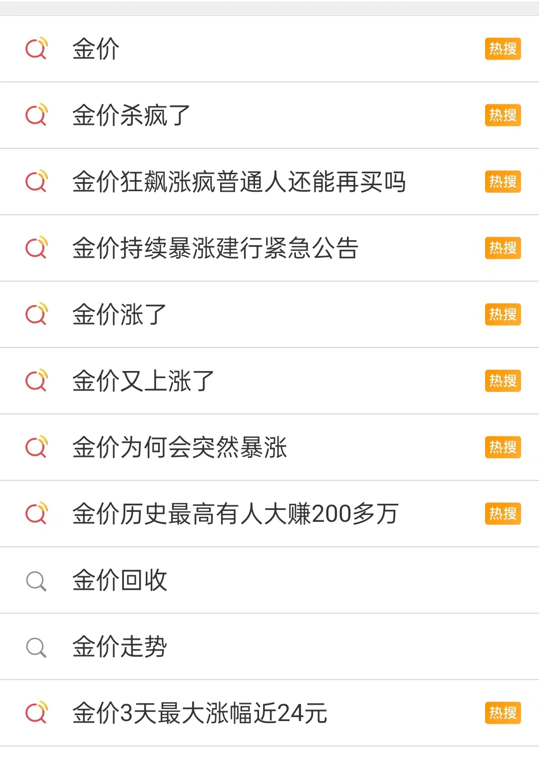 1710743487.png 640 (2).png