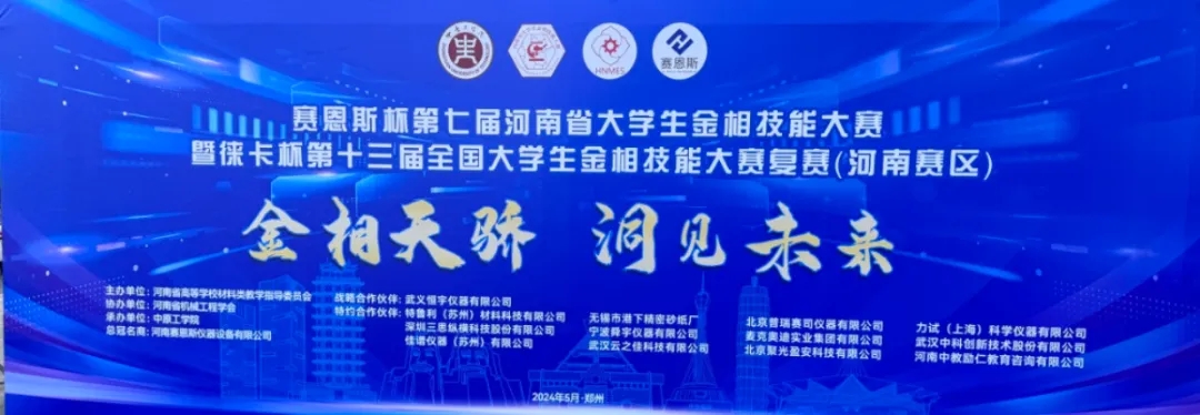 1716271699.jpg 640.webp.jpg