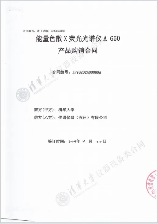 1716271986.jpg 640.webp (10).jpg