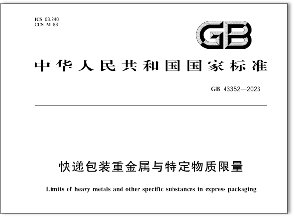 1716426463.png 640.png