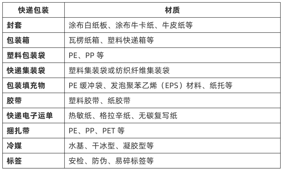 1716426512.jpg 640.webp (3).jpg