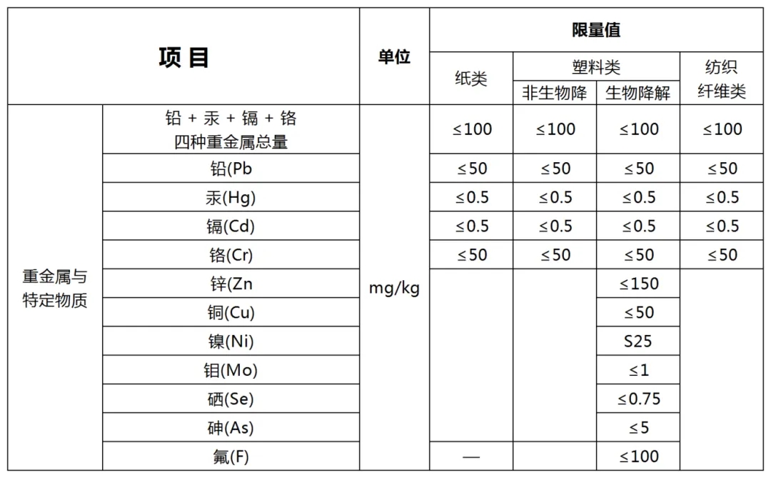 1716426600.jpg 640.webp (7).jpg