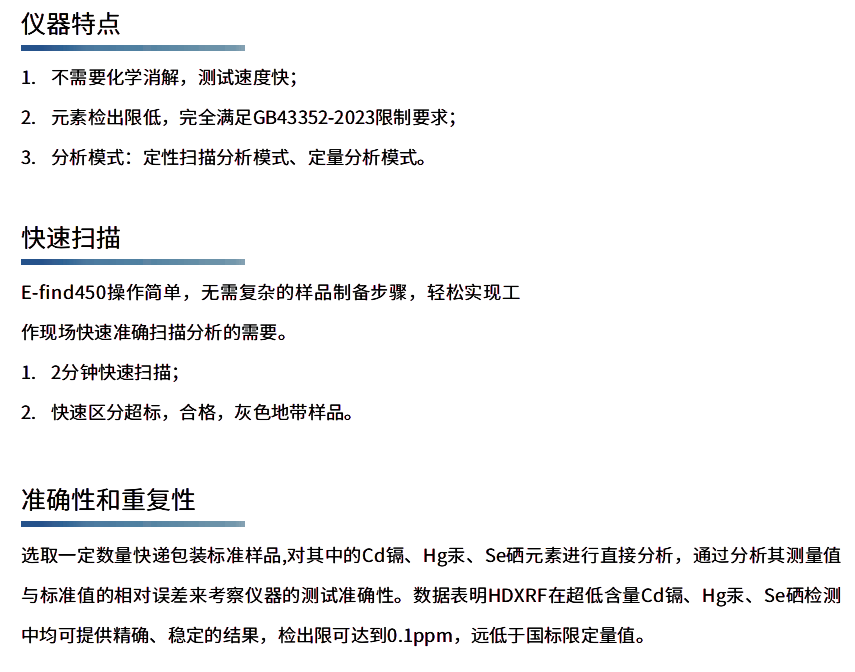 1716426641.png 微信截圖_2.png