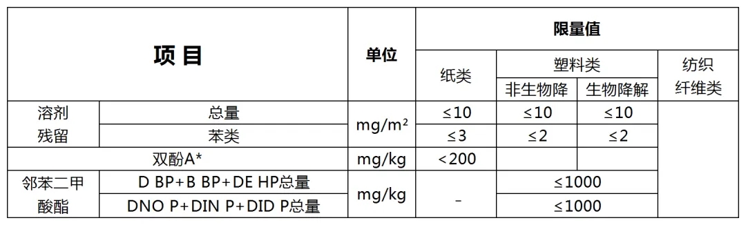 1716426688.jpg 640.webp (11).jpg