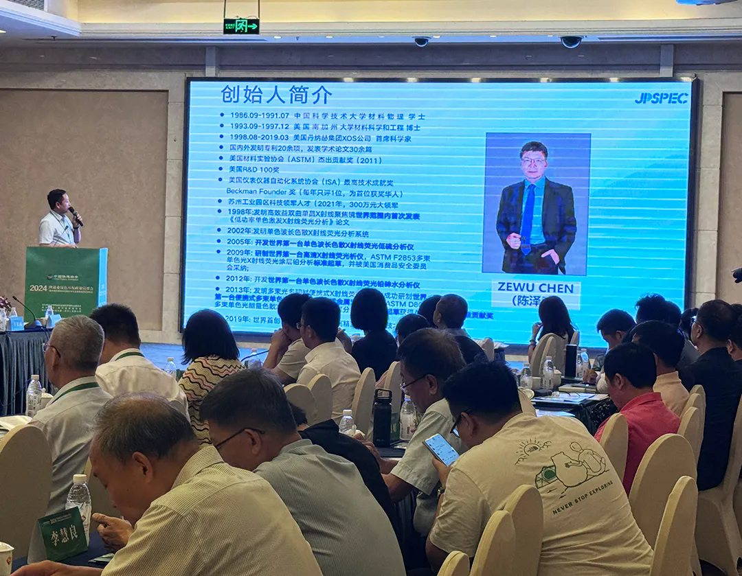 1718341956.png 640.webp (7).png