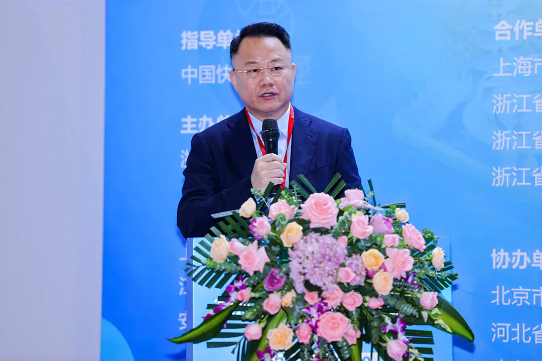 1720489458.png 04.webp.png